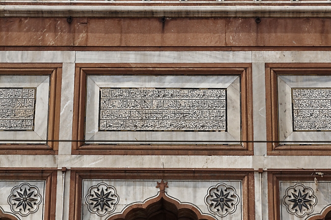 Delhi-Grande mosquée-022